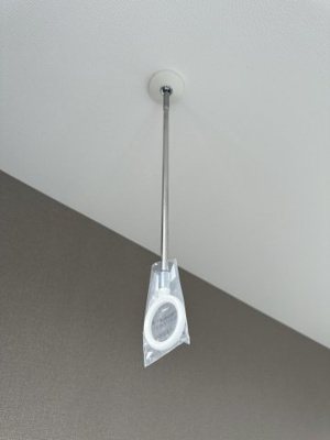 【設備】 | ベイルームグラシア海老名