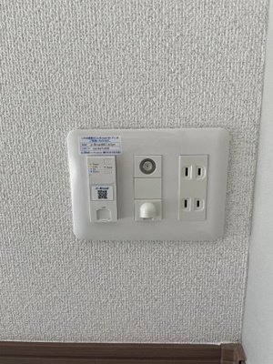 【設備】 | プリマベーラ海老名