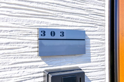 【設備】 | プリマベーラ海老名