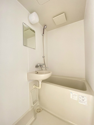 【浴室】 | ピーナッツ | お風呂で日々の疲れを落としましょう