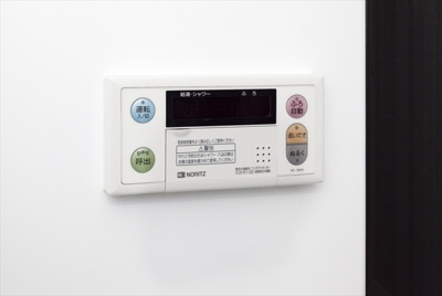 【その他】 | サヴォイ東林間