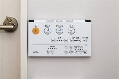 【トイレ】 | サヴォイ東林間 | シンプルで使いやすいトイレです