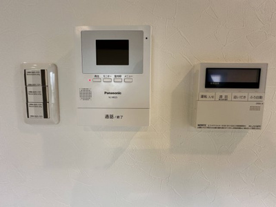 【設備】 | 綾瀬市霞台戸建