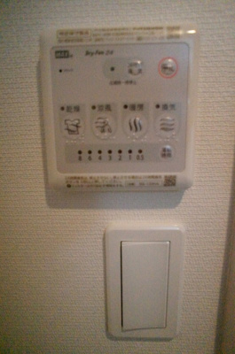 【設備】 | リブリ・モアアリエッタ