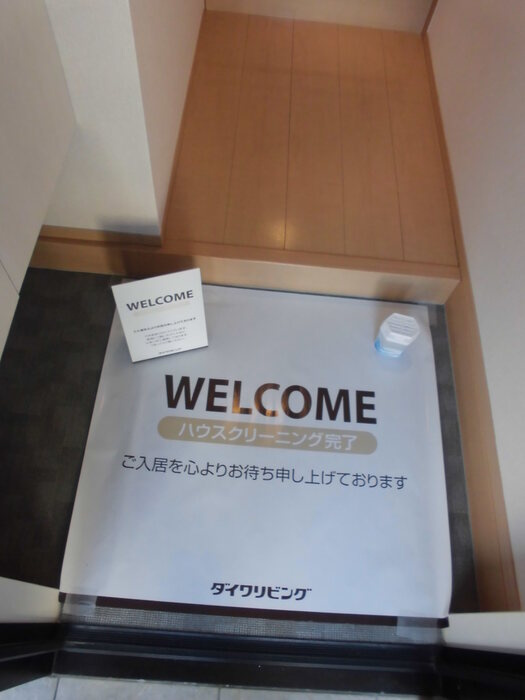 アルカンシェルの玄関|玄関