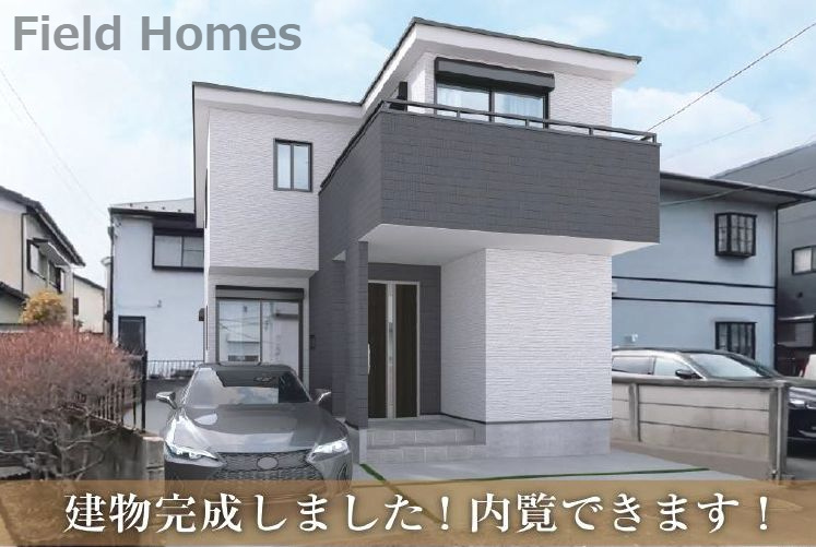 茅ヶ崎市柳島2丁目新築戸建て　A号棟