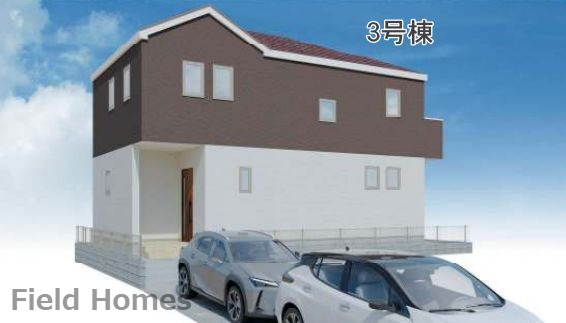伊勢原市東大竹新築戸建て　1期3号棟の外観|外観イメージ「伊勢原市東大竹新築戸建て　３号棟」