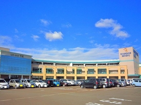 サウス　ジールの周辺|リバーサイド千秋まで2500m