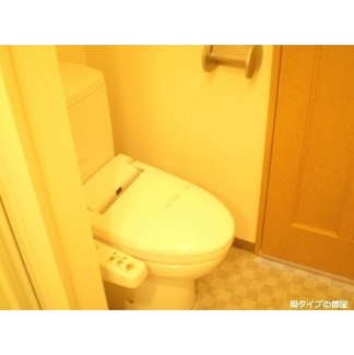 【トイレ】コンフォリア愛宕