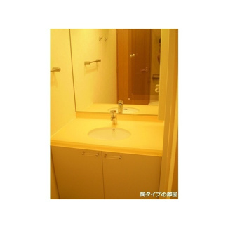 【洗面所】コンフォリア愛宕