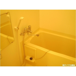 【浴室】コンフォリア愛宕