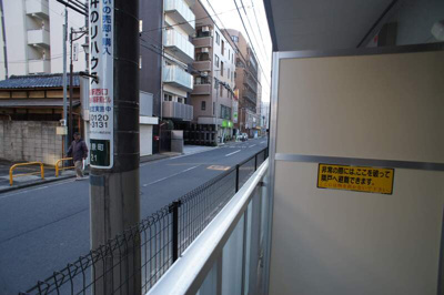 【その他】 | リブリ・英