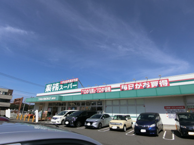 スーパー