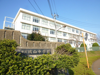 綾瀬市立城山中学校　950ｍ