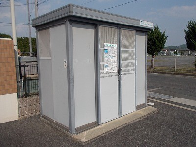 アンティムのその他