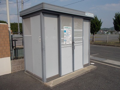 アンティムのその他