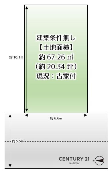 堺市北区中長尾町４丁の売地の画像