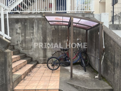 【その他共用部分】 | 篠原台ハウス