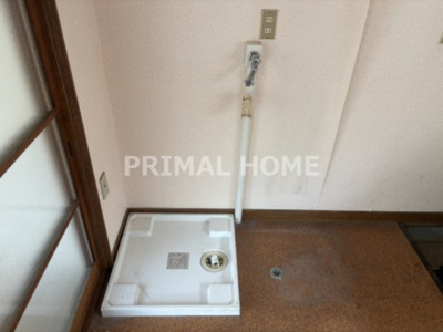 【設備】 | コーポオアシス | 防水パン