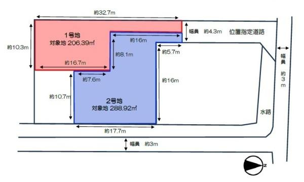 生駒郡安堵町大字西安堵の売地
