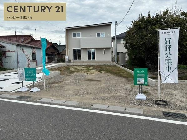 岡崎市森越町字三円の売地の外観