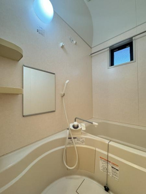 【浴室】 | カサローゼ東出雲