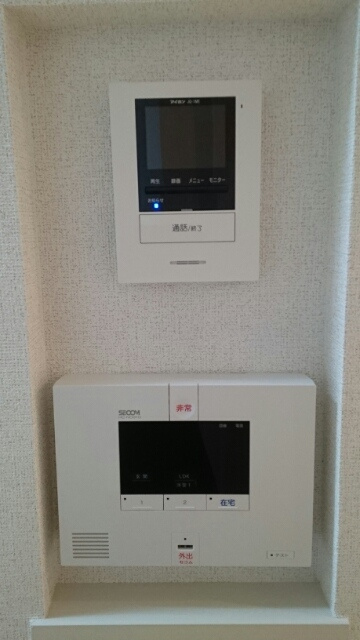 ハイネスのセキュリティ