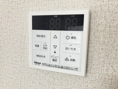 【収納】 | レピュート平清水　C棟