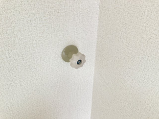 【設備】 | レピュート平清水　C棟