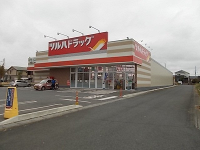 【周辺】 | アンジェリカーレ | ツルハドラッグ水戸東前店まで650m