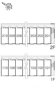 【その他】 | レオパレス鈴蘭