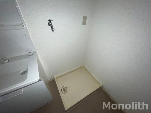 ロサノ・S・北豊中のトイレ