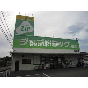 Crecia一宮Ⅱ