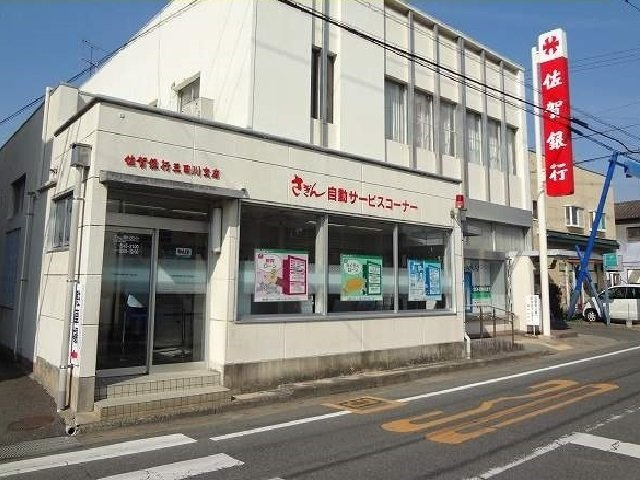 Ｖｅ・Ｘｅｔａ　Ⅱの周辺|佐賀銀行三田川支店まで2100m