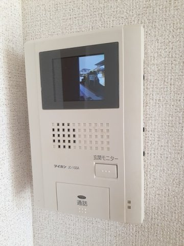 メゾン・サングリーンのその他