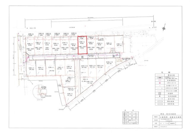松本市波田森口
