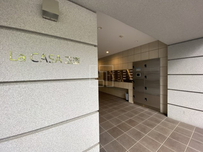 【エントランス】 | LaCASA玉造 | LaCASA玉造（ラカーサ玉造）　エントランス