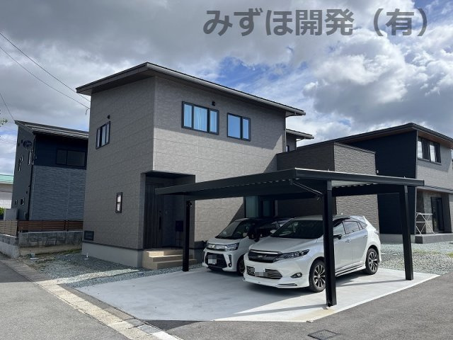 天童市中里5丁目7-15