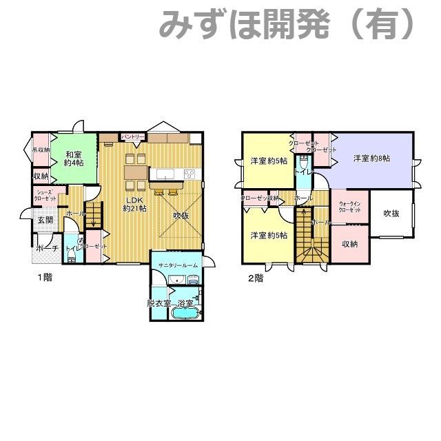 天童市中里5丁目7-15の間取り|広々リビングの4LDK！省エネ効率の考えられた住宅です