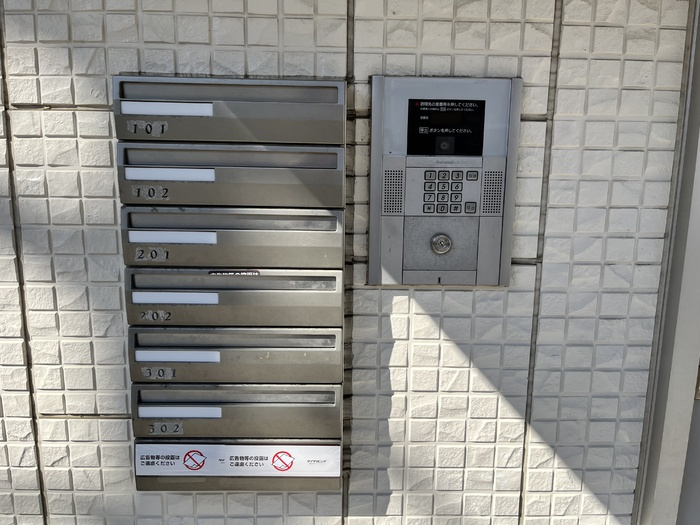 セジュールRa・Si・Sa　Aのセキュリティ