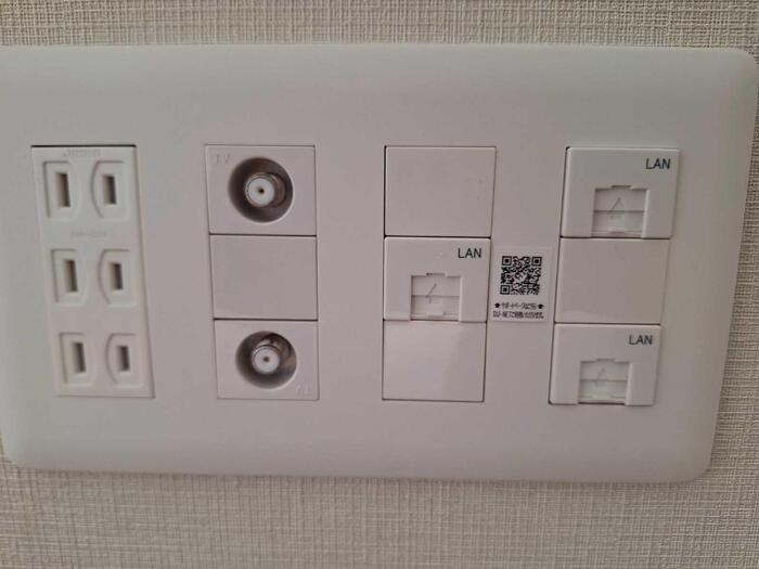 セブンリリー矢巾のその他共用部分