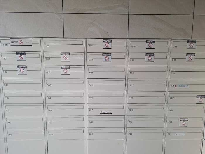 セブンリリー矢巾のその他共用部分