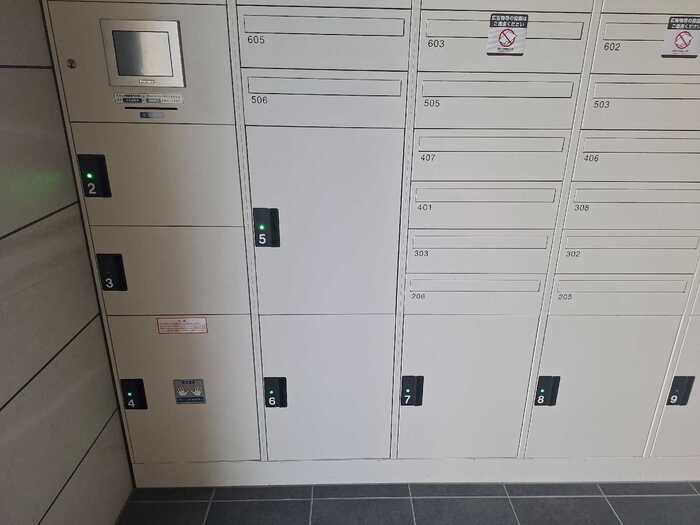 セブンリリー矢巾のその他共用部分