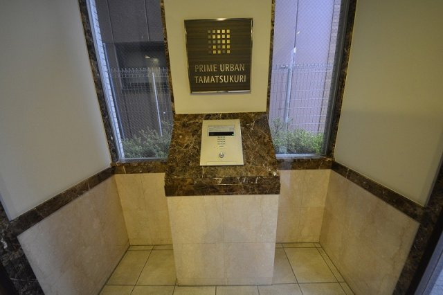 ドゥーエ玉造の設備|ドゥーエ玉造　オートロック