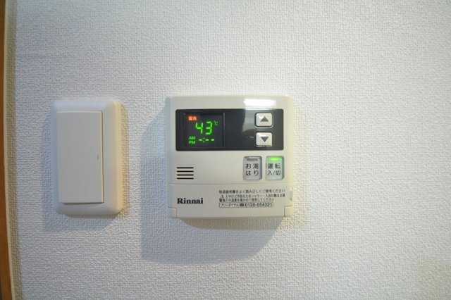 ドゥーエ玉造の設備|ドゥーエ玉造造　お湯はり