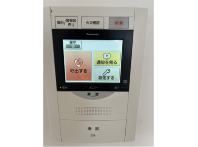 【セキュリティ】 | アプローズ諸岡