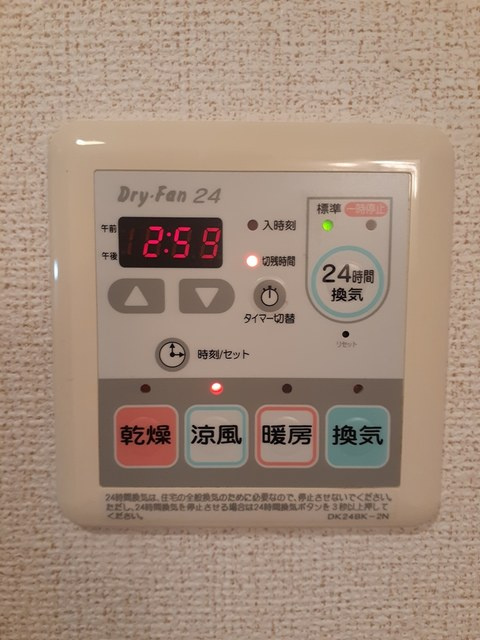 シャン・ド・フルール岸和田の設備