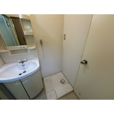 【その他】 | スカイハイツ万吉