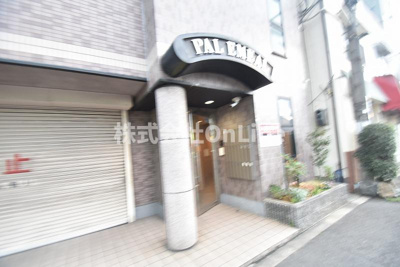 【エントランス】 | パルエミール