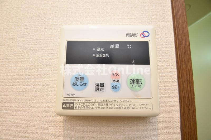 パルエミールの設備